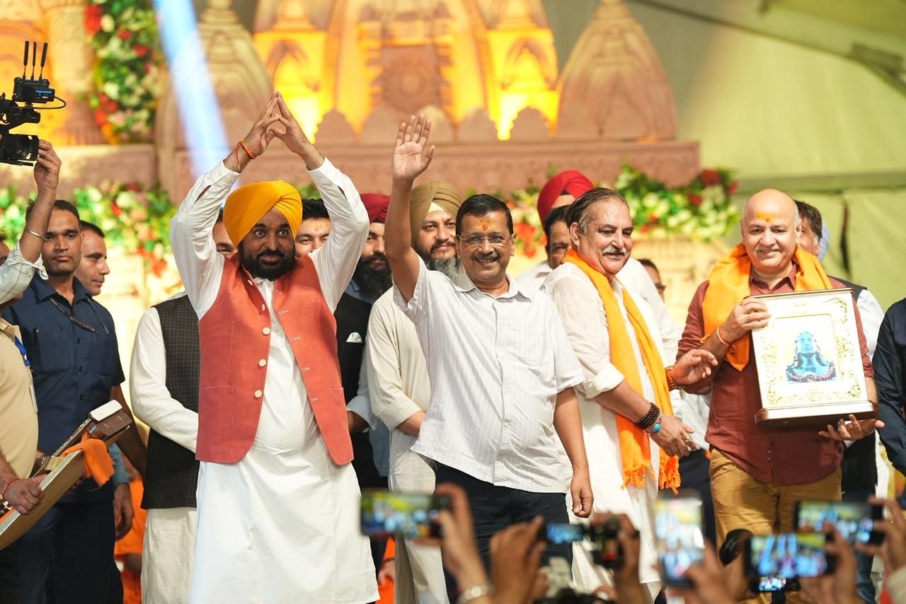 हमारे राम’ नाटक की पूरे पंजाब में हो रही सराहना, अभी बुक करें अपनी मुफ्त टिकटें: अरविंद केजरीवाल