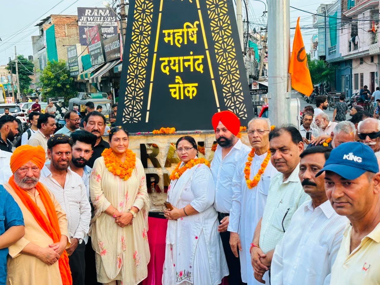 राजविंदर कौर थियाडा ने किया नव-निर्मित महर्षि दयानंद चौक का भव्य उद्घाटन