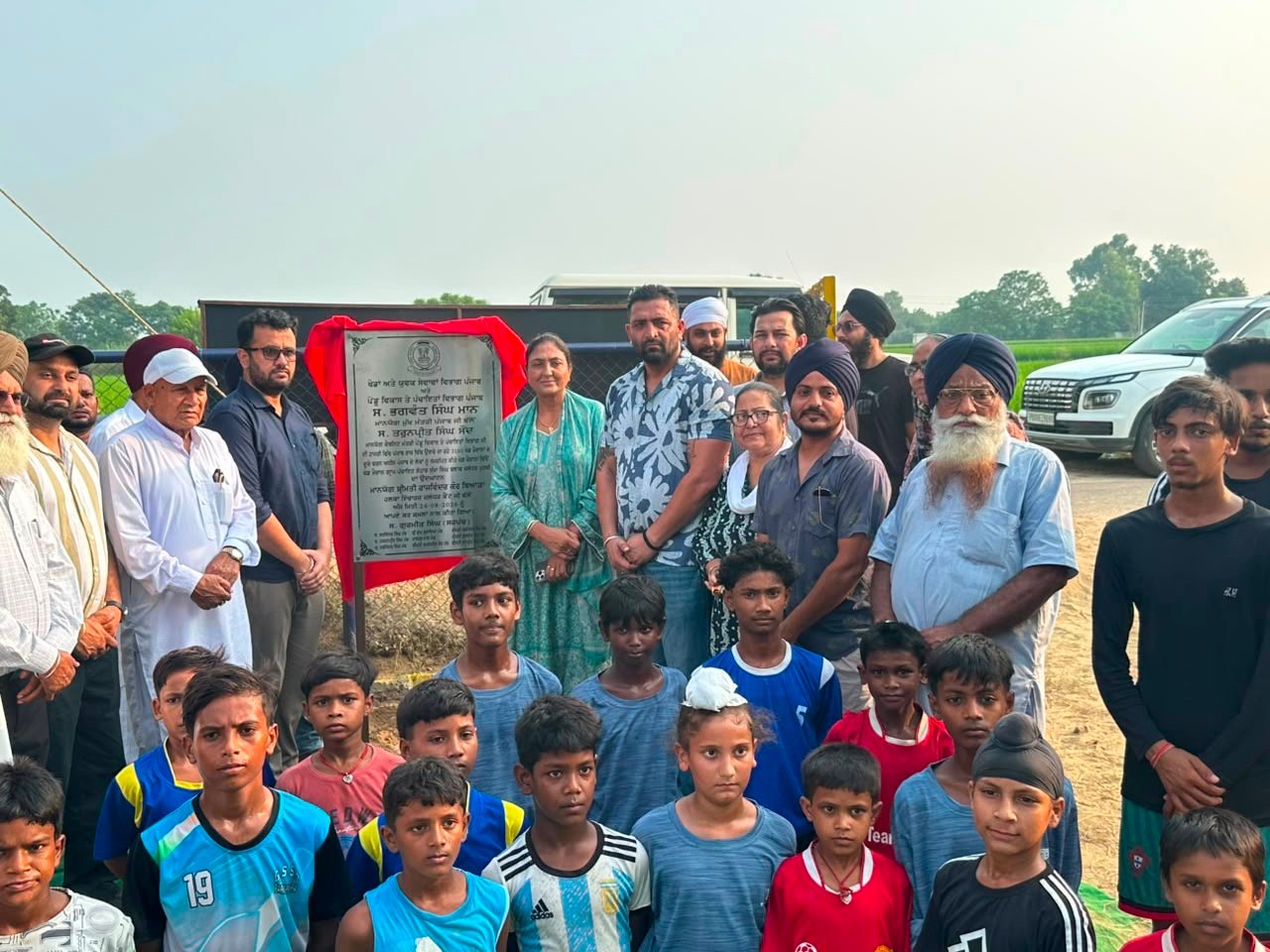 जालंधर कैंट हलका इंचार्ज राजविंदर कौर थियाड़ा की पहल,लुहार सुखा सिंह गांव में 23 लाख की लागत से बना शानदार खेल मैदान