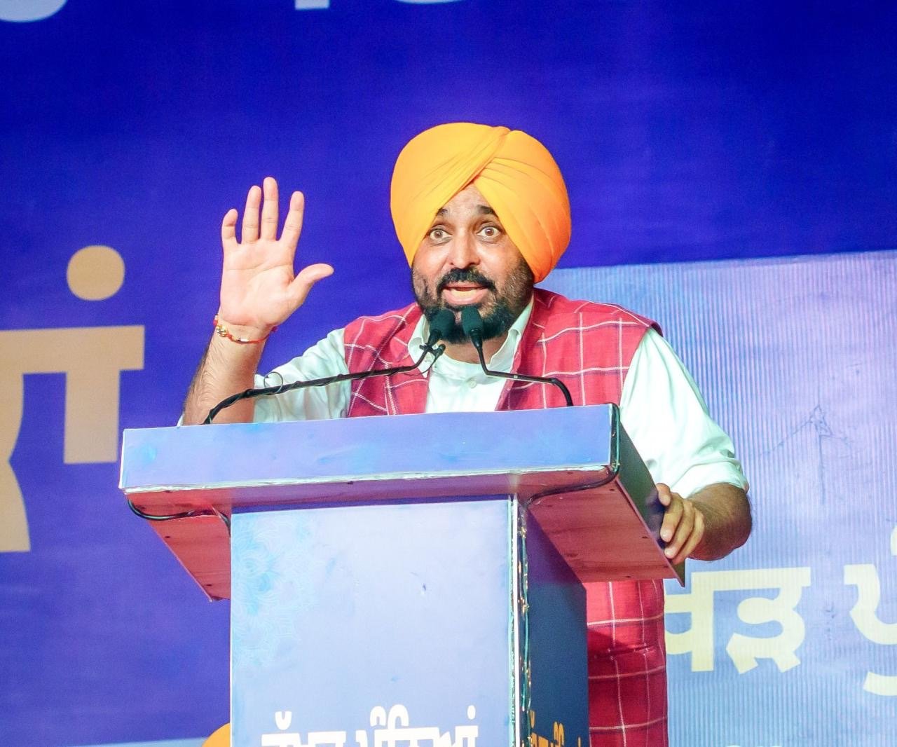 मुख्यमंत्री भगवंत सिंह मान का बहनों को रक्खड़ पुन्निया का तोहफा: 5.30 लाख महिलाओं के बैंक खातों में 181.50 करोड़ रुपए की ‘सम्मान राशि’ भेजी*