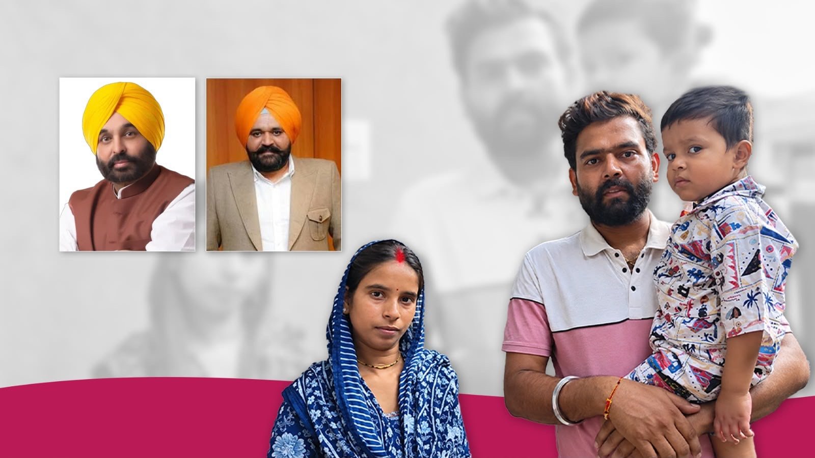 मुख्यमंत्री मान और ओएसडी घुमन के लगातार प्रयासों से जालंधर में लापता 4 वर्षीय बच्चे को 8 घंटे के भीतर ढूंढ निकाला गया