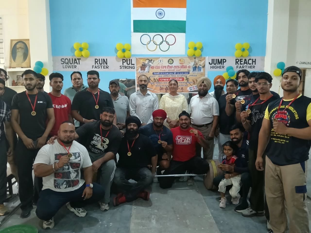 खेलां वतन पंजाब दियां सीजन 4: जालंधर में पावरलिफ्टिंग प्रतियोगिता का भव्य आयोजन, कैंट हलका इंचार्ज राजविंदर कौर थियाड़ा ने विजेताओं को किया सम्मानित