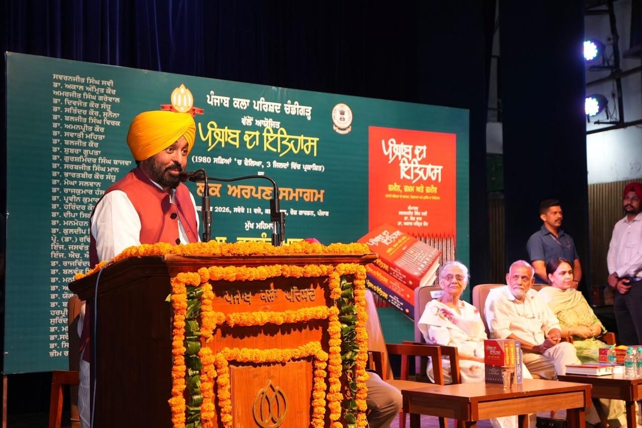 विकास और तरक्की का नया अध्याय लिख रहा पंजाब-मुख्यमंत्री भगवंत सिंह मान