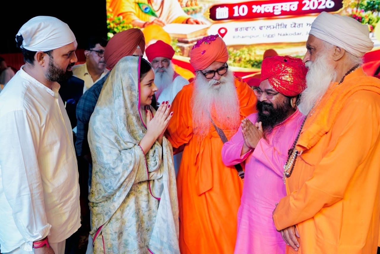 भगवान वाल्मीकि महाराज जी के प्रकट दिवस संबंधी भगवान वाल्मीकि योग आश्रम रहीमपुर में राज्य स्तरीय समागम