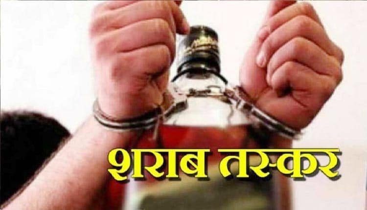 42 पेटी नाजायज शराब बरामद,फ़्रैंड्स WINE ने दी थी तस्करों को शराब