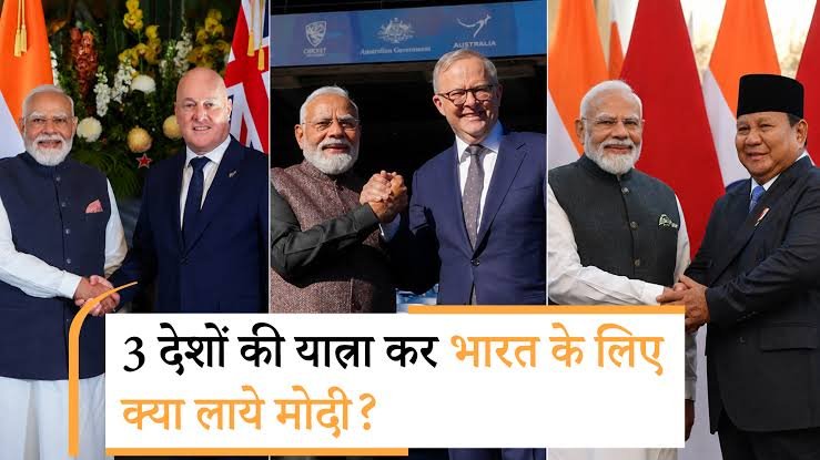 प्रधानमंत्री नरेंद्र मोदी छह दिन की इंडोनेशिया, ऑस्ट्रेलिया और न्यूजीलैंड यात्रा के बाद नई दिल्ली लौटे