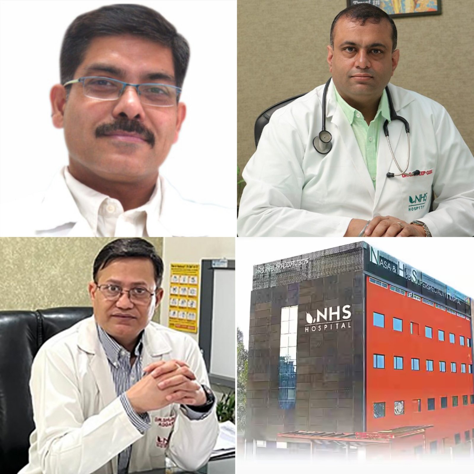 विश्वास की विरासत, नवाचार से भरा भविष्य-NHS अस्पताल-डाक्टर डे स्पेशल