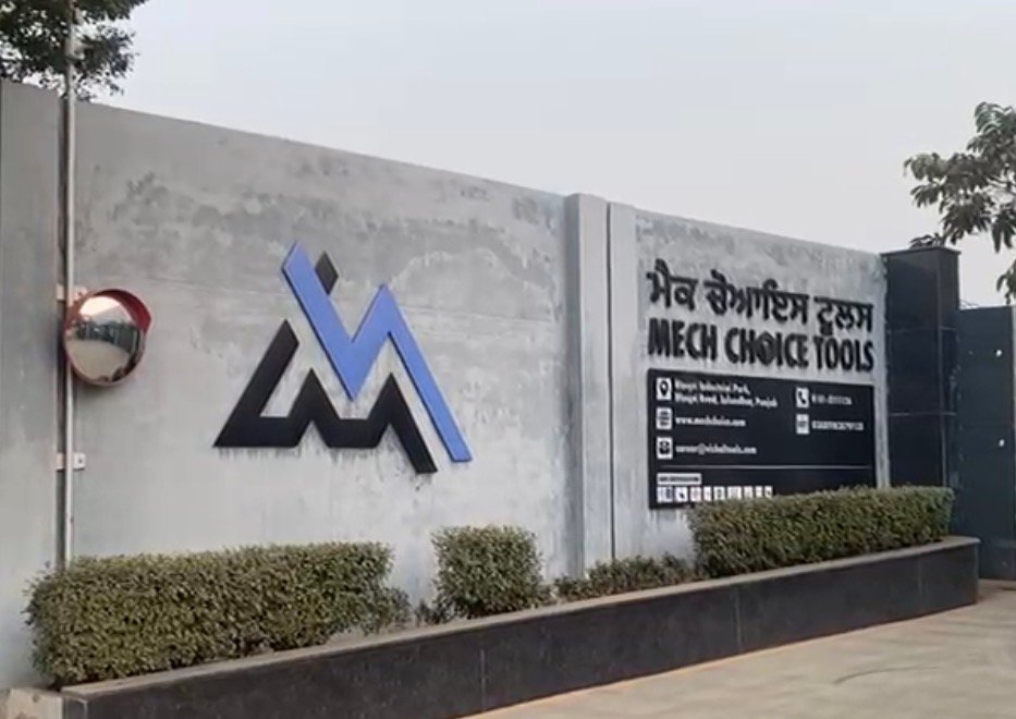 MECH CHOICE फैक्ट्री मालिक पर होगी कारवाई-लापरवाही के कारण गई तीन लोगों की जान