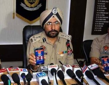 जालंधर में SP रहे अधिकारी ने खुद को मारी गोली