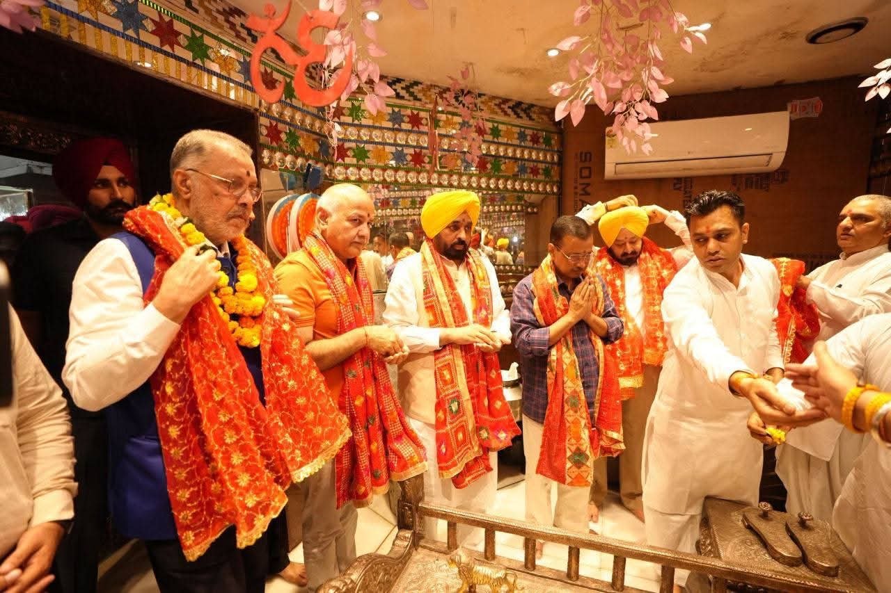 श्री काली माता मंदिर, पटियाला में मुख्यमंत्री भगवंत सिंह मान और अरविंद केजरीवाल की ओर से 75 करोड़ रुपए के विकास कार्यों का शुभारंभ