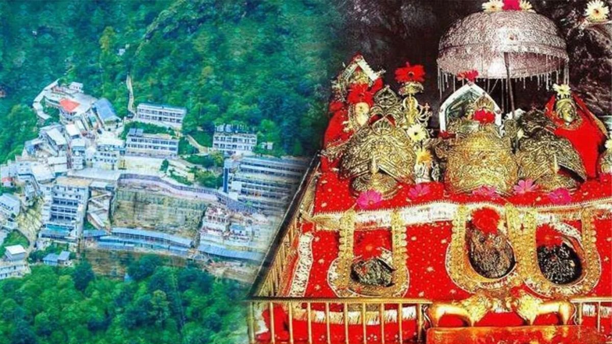 माता वैष्णोदेवी श्राइन बोर्ड ने बताई दीपावली की सही तारीख य,कब होगा भैया दूज पढ़ें