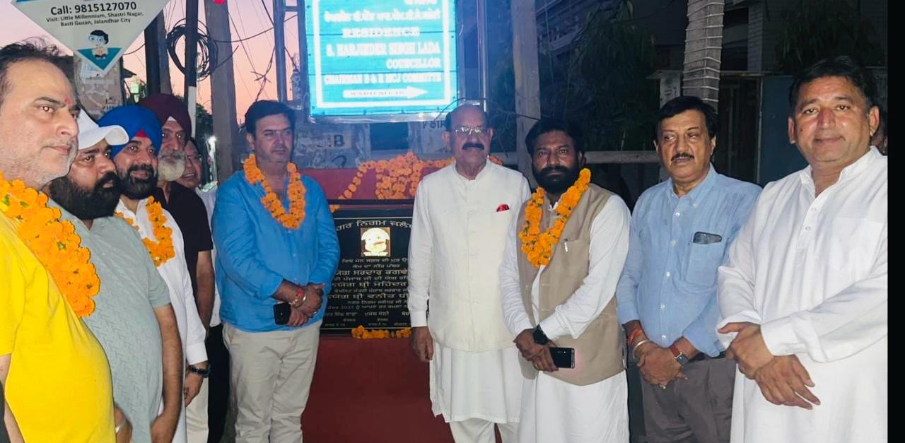 केबिनेट मंत्री मोहिंदर भगत ने 58.47 लाख से बनने वाली सड़क के कार्य का किया शुभारंभ