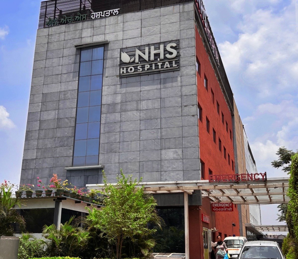 NHS अस्पताल में अब स्कोलियोसिस का इलाज,लगेगा फ्री मेडिकल कैंप