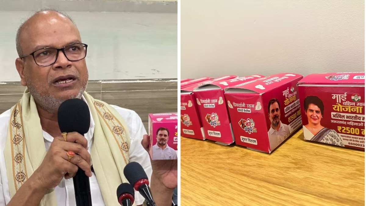 शर्मनाक-सैनिटरी नैपकिन पर राहुल गांधी की फ़ोटो लगाकर फ्री बाँटेगी कांग्रेस
