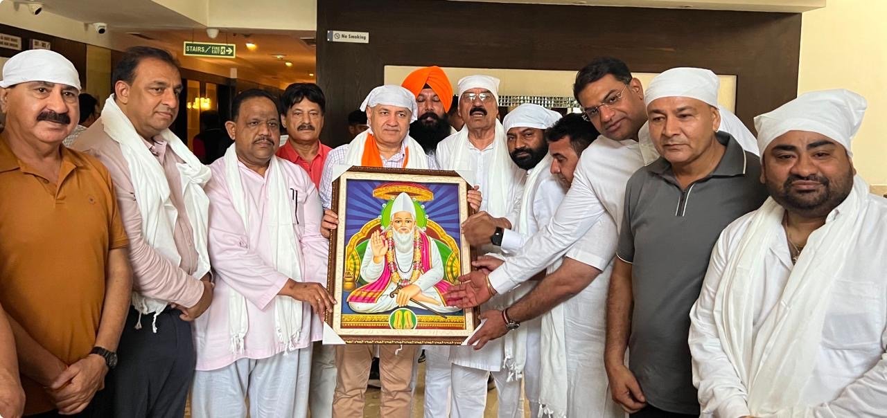 सतगुरु कबीर साहिब जी के 628वें प्रकाश पर्व पर प्रदेश स्तरीय समारोह आयोजित, केबिनेट मंत्री मोहिंदर भगत व मनीष सिसोदिया हुए शामिल