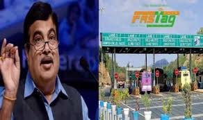 फास्टैग से अब नहीं कटेंगे बार-बार पैसे, नितिन गडकरी का बड़ा एलान