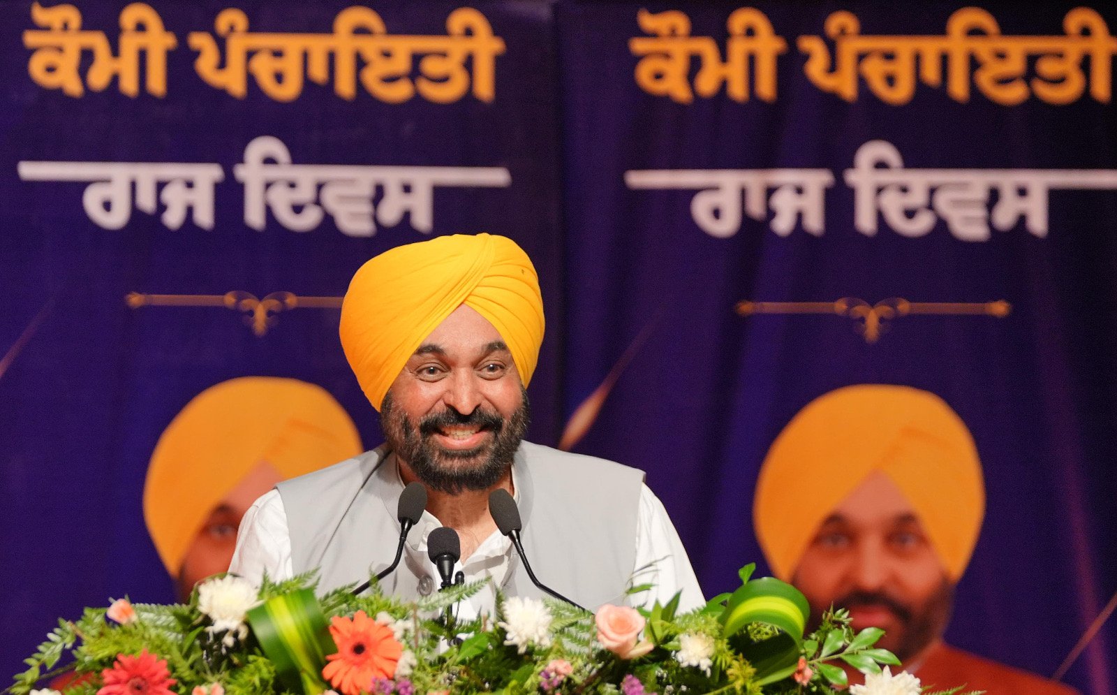 पंजाब सरकार ने शुरू किया 2 हज़ार रूपए महीना,इन्हें मिलेगा लाभ