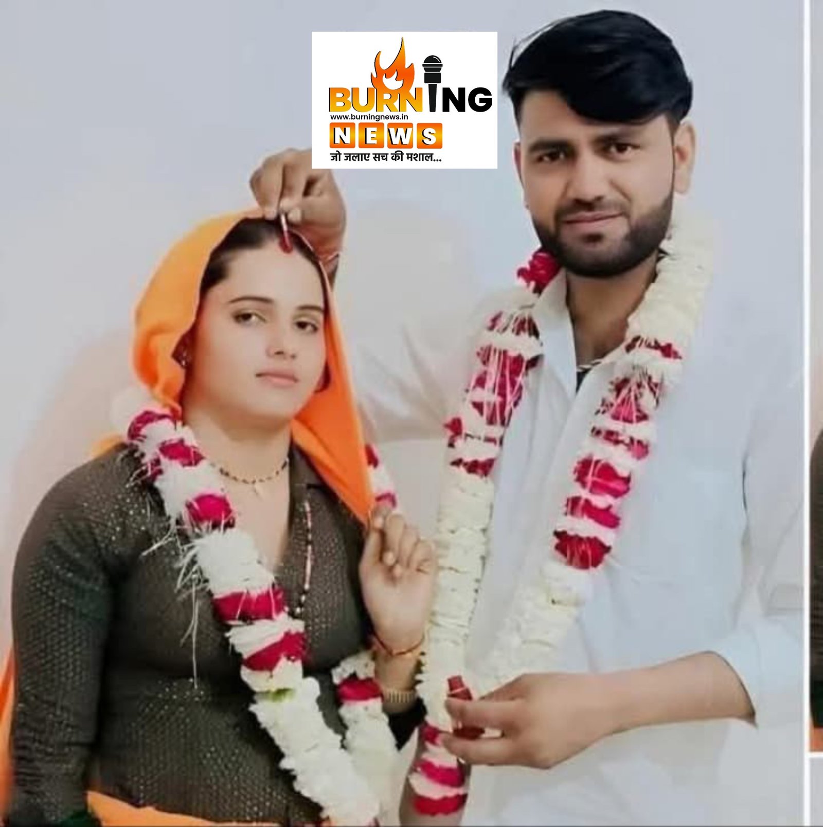दामाद ने सास से रचाई शादी दोनो ने एक दूसरे को पहनाई जयमाला,बताया शादी करने का हैरान करने वाला कारण