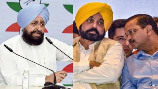 पंजाब-कांग्रेस नेता बाजवा बोले पंजाब में आएं 50 ग्रैनेड, 32 चलने बाक़ी,पुलिस कर रही बाजवा से पूछताछ