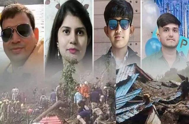 छुट्टी मनाने उत्तराखंड गए परिवार जिस रिसोर्ट में रहे बारिश में रिसोर्ट नदी में बहा 5 लोगों की एक साथ मौत,नदी में THAR गिरी,मात्र बेटी ही बची ज़िंदा