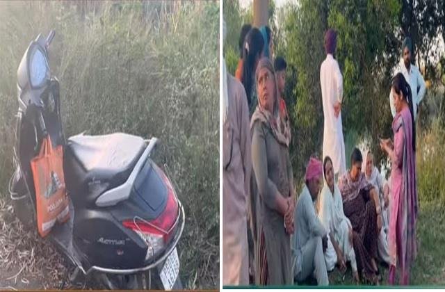 बहू को लुटेरों ने नहीं बल्कि सास ने नहर में मारा था धक्का, पति निकला साजिशकर्ता