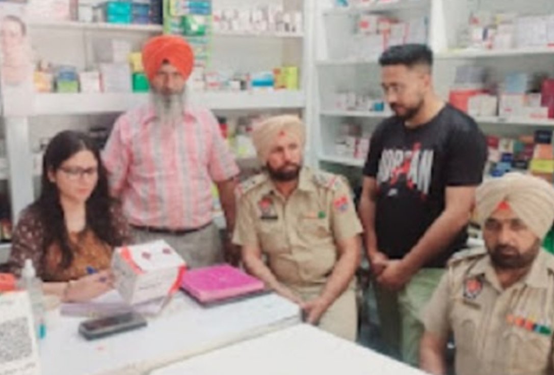 MS ਮੈਡੀਕਲ ਹਾਲ ‘ਤੇ ਡਰੱਗ ਵਿਭਾਗ ਦਾ ਛਾਪਾ, ਕੇਸ ਦਰਜ-ਲਾਇਸੇੰਸ ਕੈੰਸਲ ਲਈ ਭੇਜਿਆ