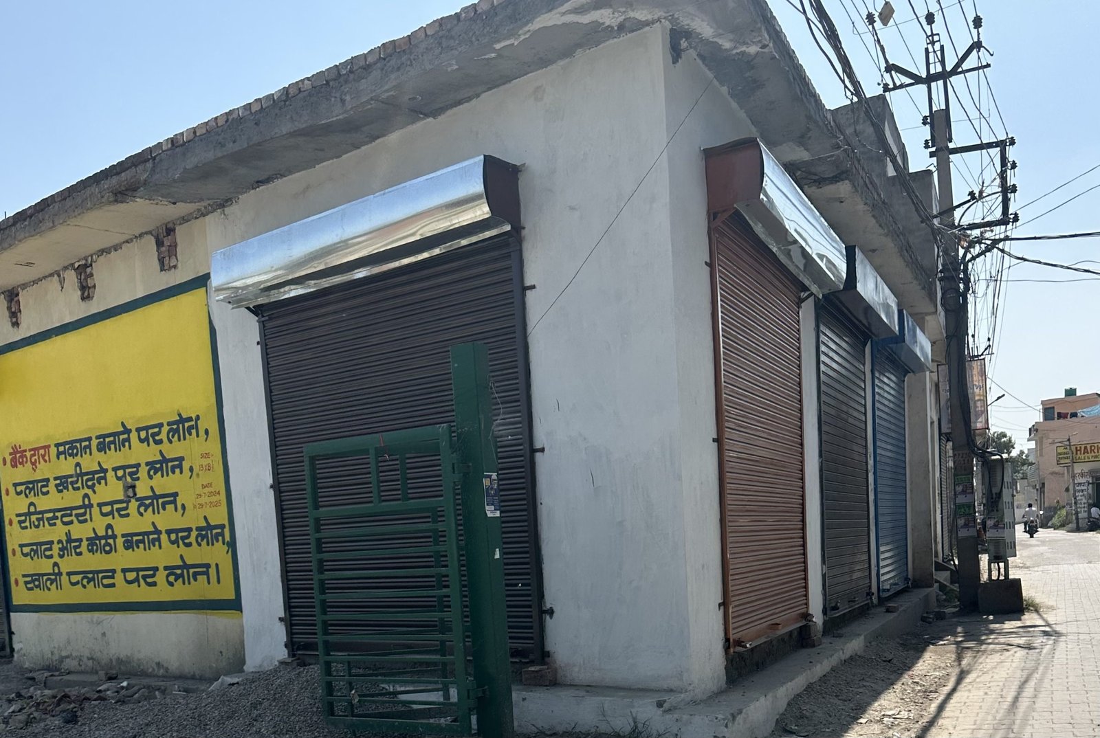 बस्ती शेख शमशान भूमि के साथ नाजायज कालोनी में ना लें प्लाट, नहीं तो होगा पैसा बर्बाद नोटिस जारी,डिच चलाने की तैयारी में सुखदेव विशिष्ट