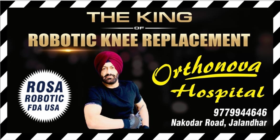 King of Robotic Knee Replacement डा. हरप्रीत सिंह 23 से 28 मार्च तक Germany में आमंत्रित