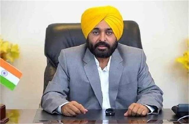 सीएम मान का एक्शन-पंजाब के 14 तहसीलदार ओर नायब तहसीलदार सस्पेंड