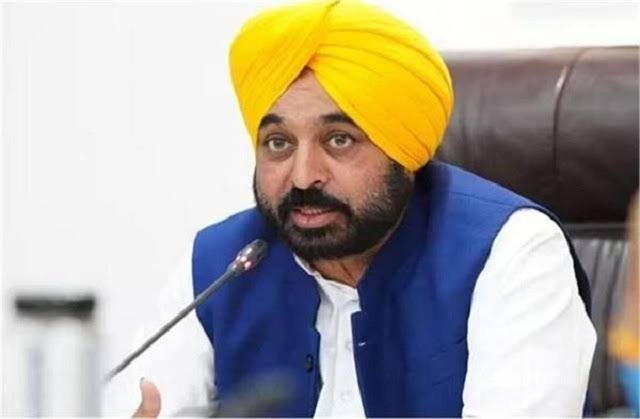 CM भगवंत मान का अब तक का सबसे बड़ा एक्शन, इन सरकारी अधिकारियों में मची हाहाकार