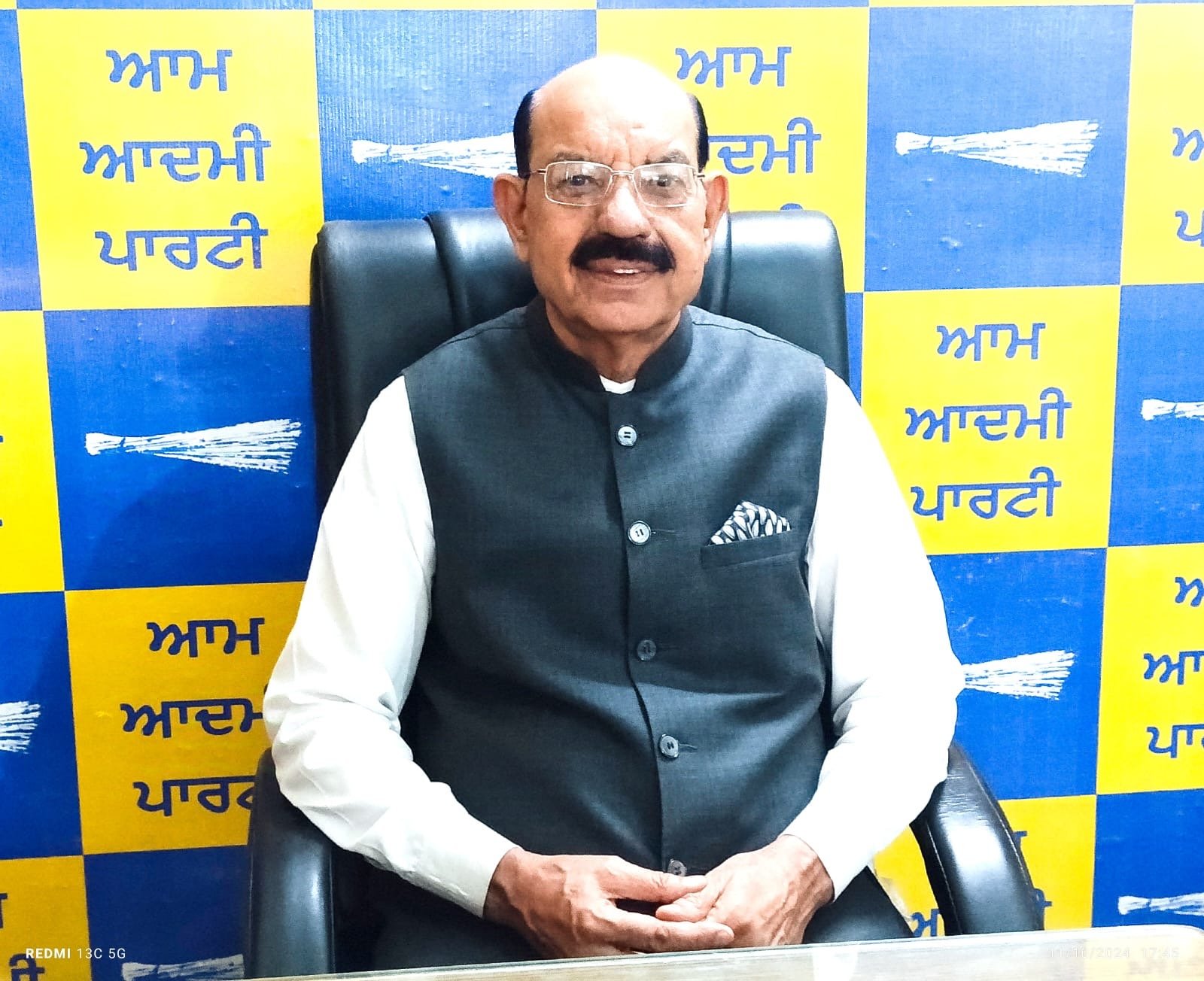 यह ऐतिहासिक जीत सिर्फ एक राजनीतिक दल की जीत नहीं, बल्कि आम जनता की उम्मीदों, विश्वास और बदलाव की सोच की जीत है : मोहिंदर भगत