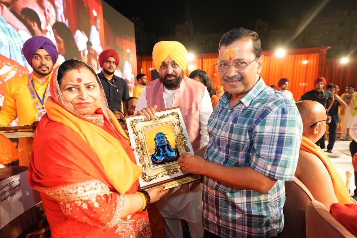 अमृतसर में माता सीता और लव-कुश को समर्पित विशाल मंदिर बनाया जाएगा: अरविंद केजरीवाल