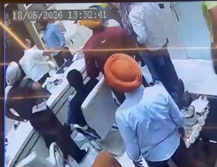 वीजा नहीं लगा तो ट्रैवेल एजेंट को आफिस में पीटा,फिर अपहरण करके ले गए युवक,देखे CCTV