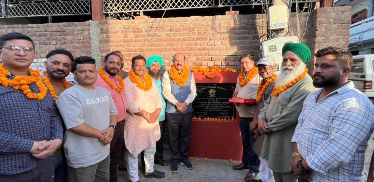 80 लाख की लागत से वार्ड 44 की गलियों का होगा कायाकल्प कैबिनेट मंत्री मोहिंदर भगत ने नव-निर्माण कार्य का किया शुभारंभ