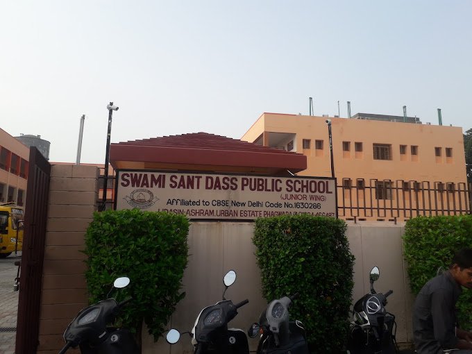 SWAMI SANT DASS स्कूल बना गुंडागर्दी का अड्डा-स्कूल बैग में पंच लेकर आए छात्र ने तोड़ डाले साथी के दाँत