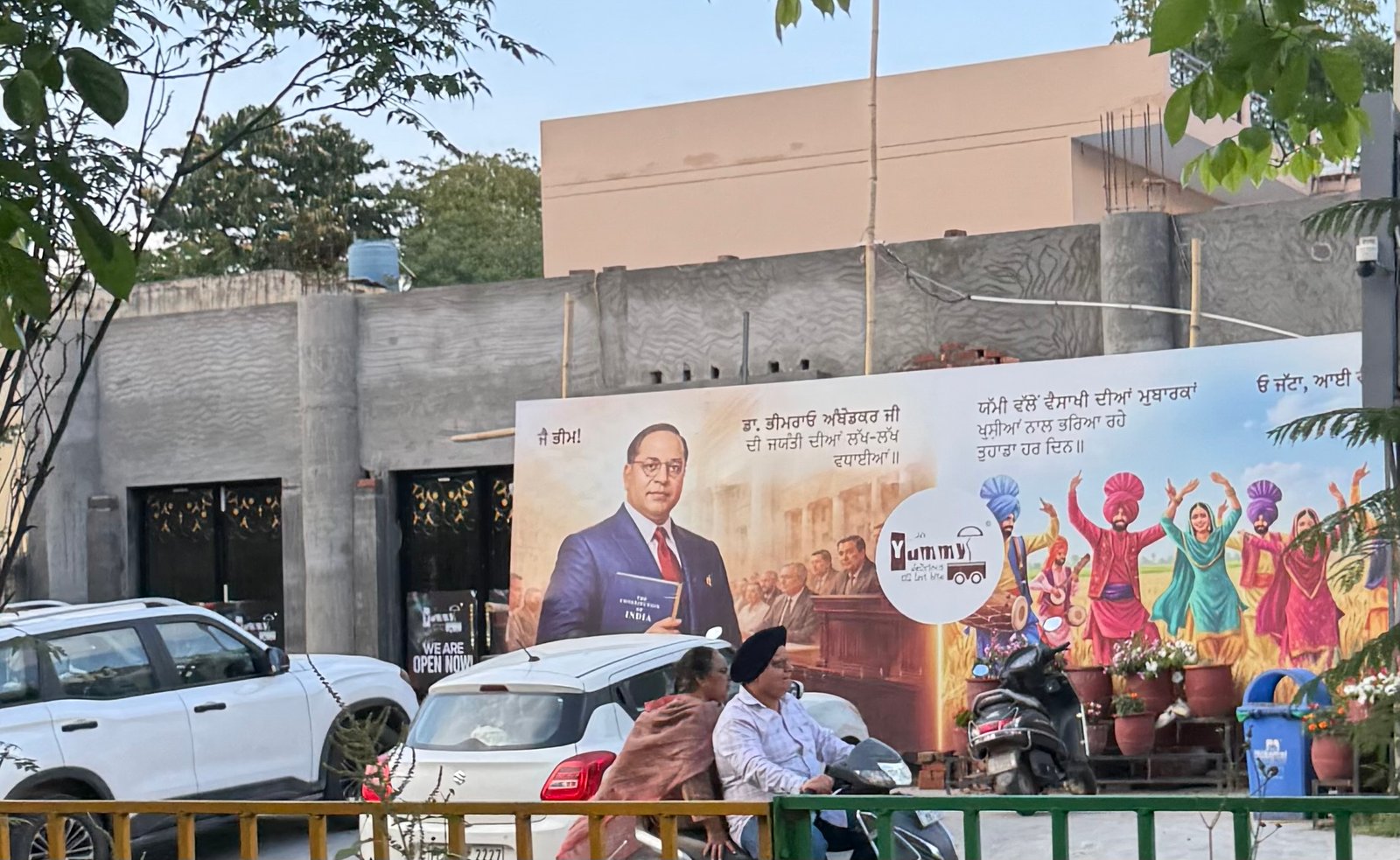 YUMMY YUMMY ने बना दी नाजायज बिल्डिंग-साथ वाले ख़ाली प्लाट का हिस्सा साथ जोड़ा
