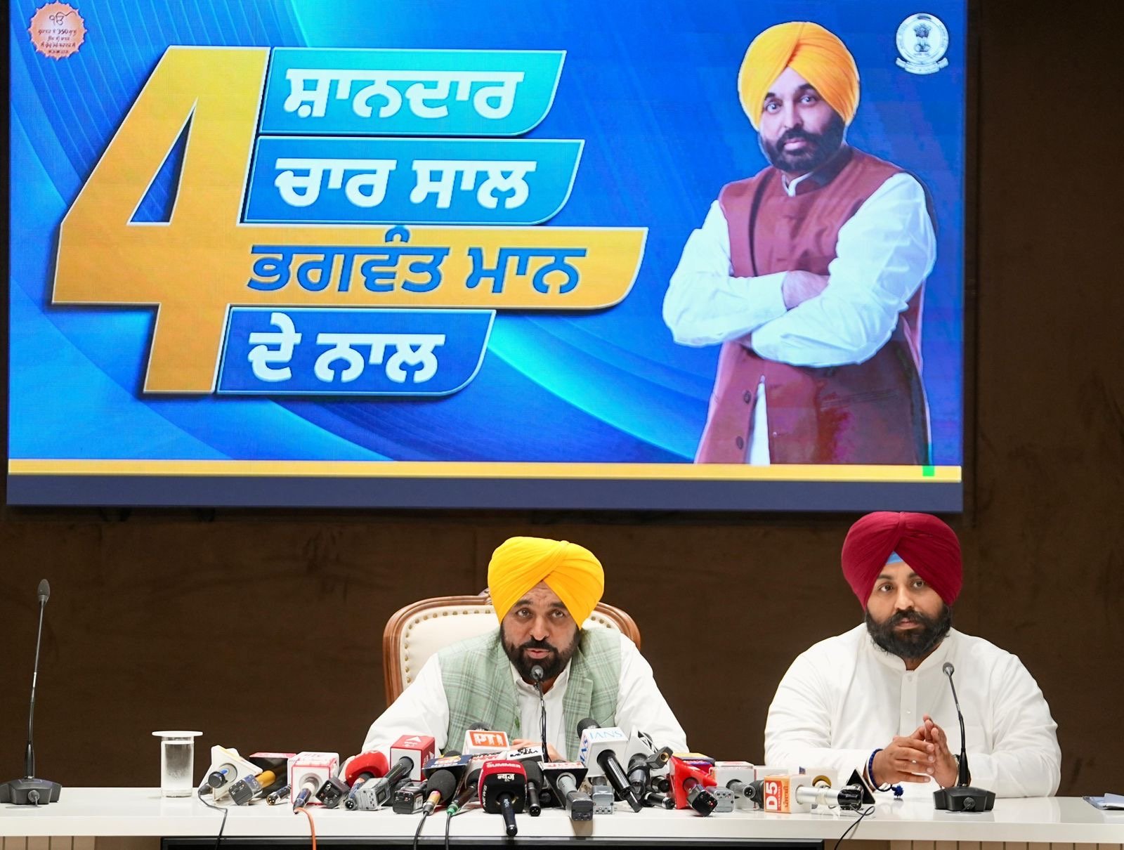 आप’ सरकार के दौरान शिक्षा क्षेत्र में पंजाब के स्कूलों ने बाजी मारी, राष्ट्रीय सर्वेक्षण में केरल को पछाड़कर अग्रणी बना पंजाब- मुख्यमंत्री भगवंत सिंह मान
