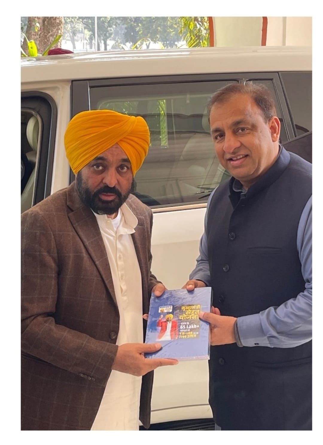 सीएम भगवंत मान की खेल पहल को हॉकी दिग्गजों और स्टार खिलाड़ियों का समर्थन, पंजाब बनेगा अंतरराष्ट्रीय खेल हब