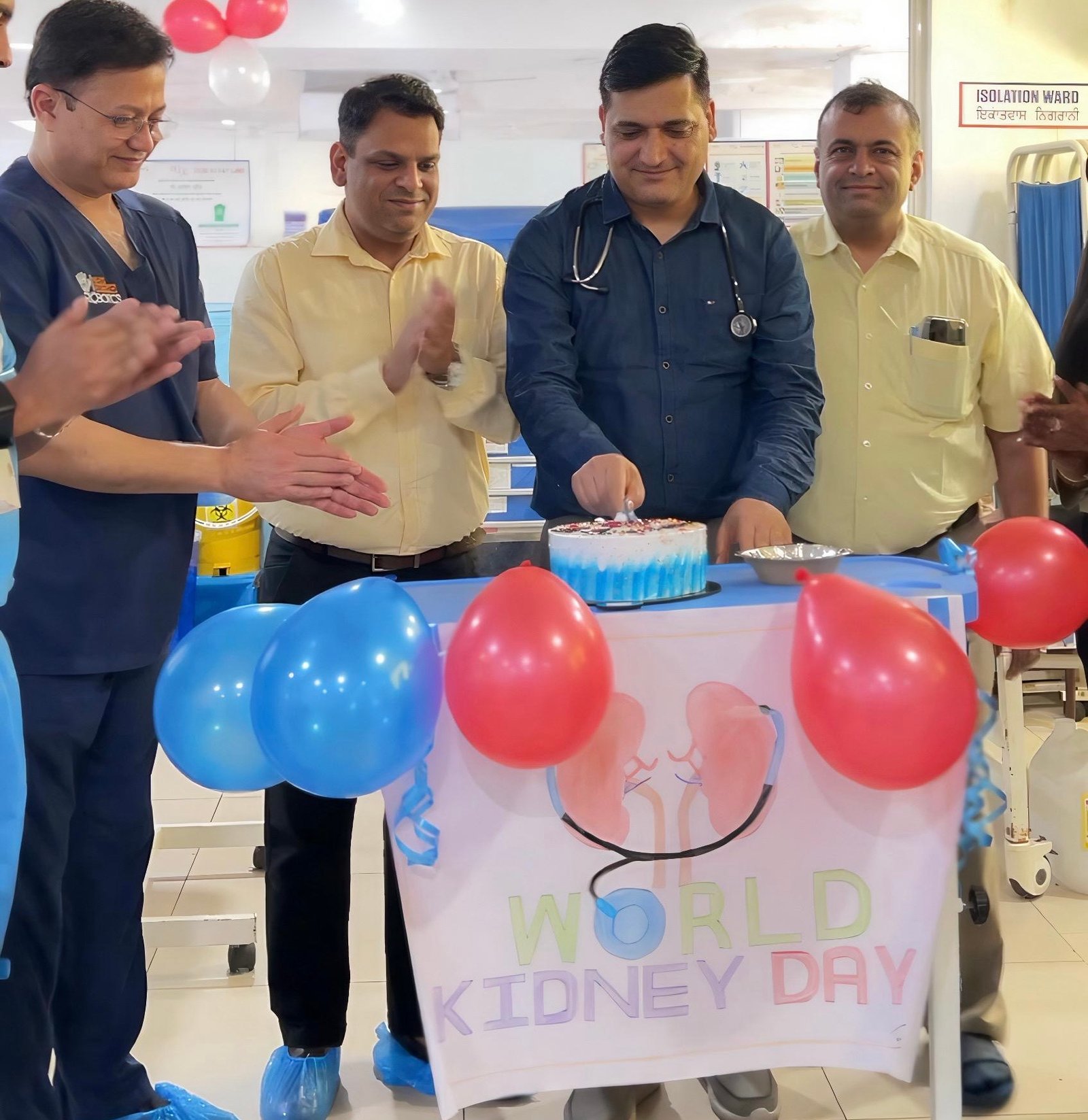 एन.एच.एस अस्पताल ने डायलिसिस यूनिट में जागरूकता संदेश और कार्यक्रम के साथ विश्व किडनी दिवस मनाया
