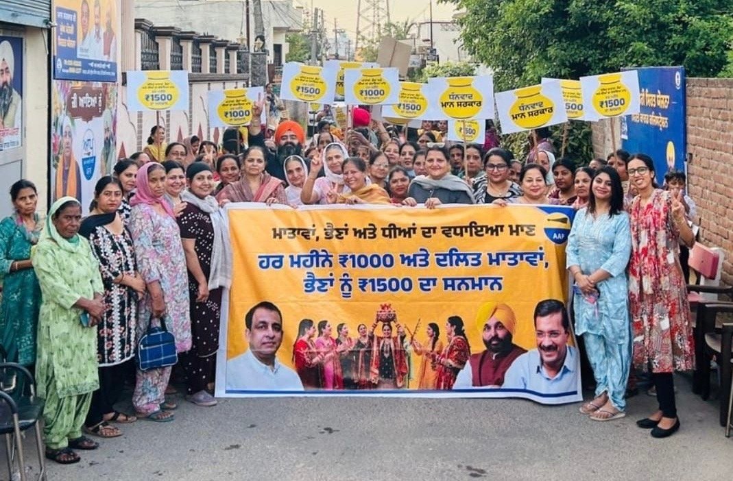 जालंधर सेंट्रल हलका इंचार्ज नितिन कोहली की अगुवाई में तीन वार्डों में “जागो” अभियान