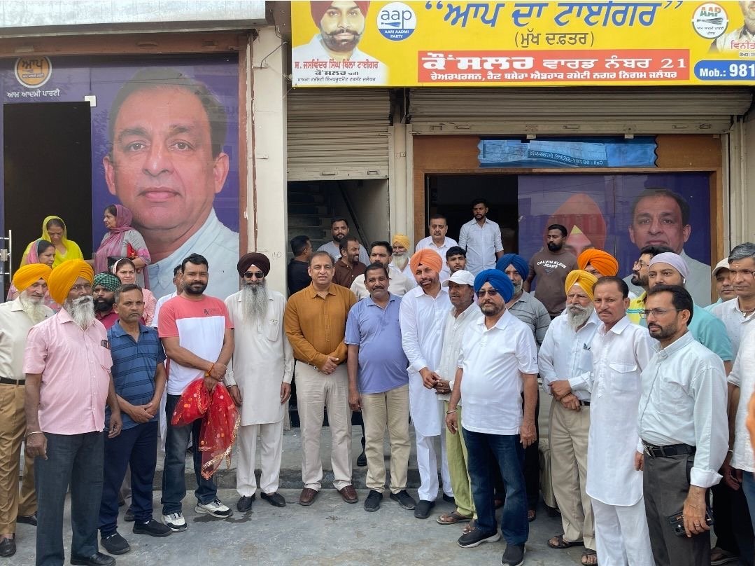 मुख्यमंत्री भगवंत मान की लीडरशिप में जालंधर सेंट्रल का डेवलपमेंट शुरू