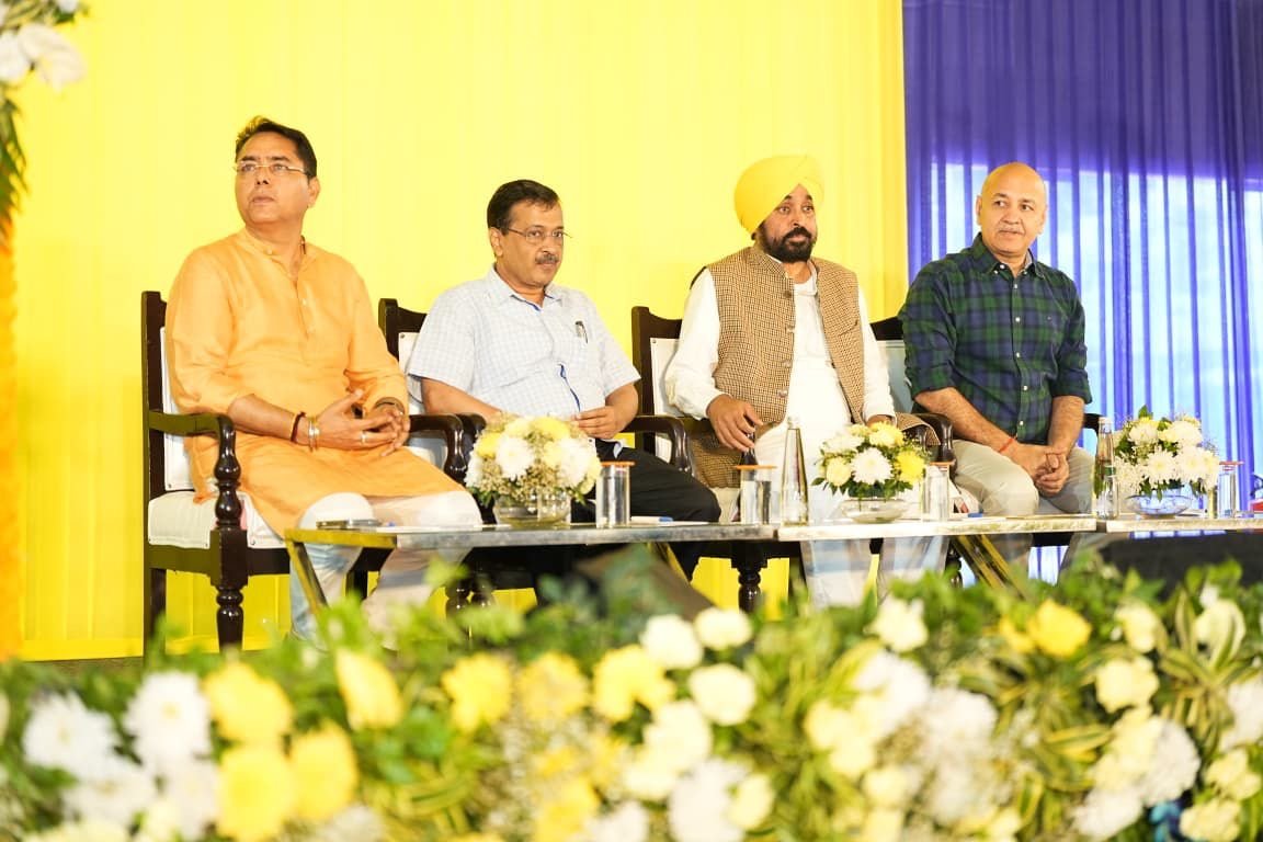 AAP ने विधानसभा चुनाव में सीएम चेहरे का ऐलान,इस महीने होंगे चुनाव