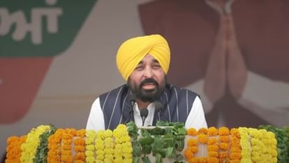 केंद्रीय बजट ने पंजाब को फिर निराश किया है: मुख्यमंत्री भगवंत मान