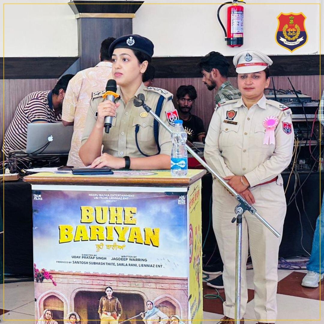 फगवाड़ा की SP माधवी शर्मा के घर लाखों की चोरी-घर में ही जुड़े तार